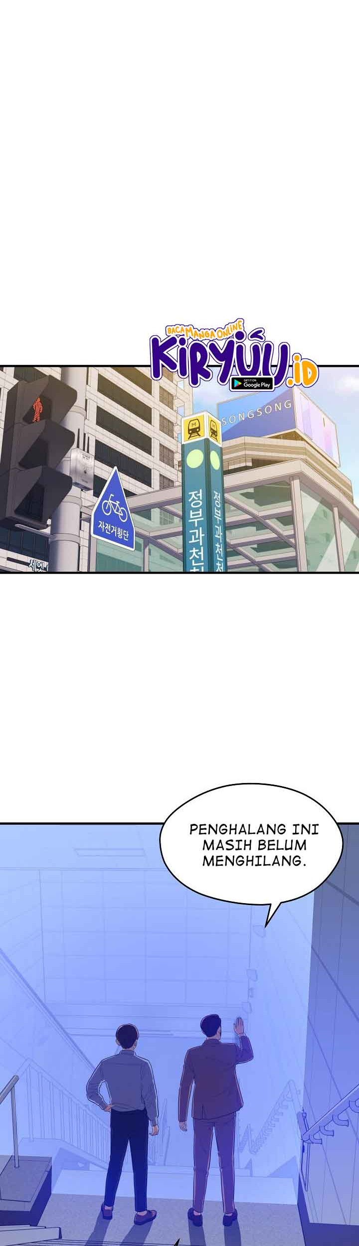 Seoul Station Necromancer Chapter 14 Gambar 15
