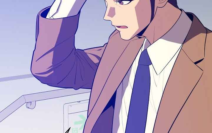 Seoul Station Necromancer Chapter 14 Gambar 18