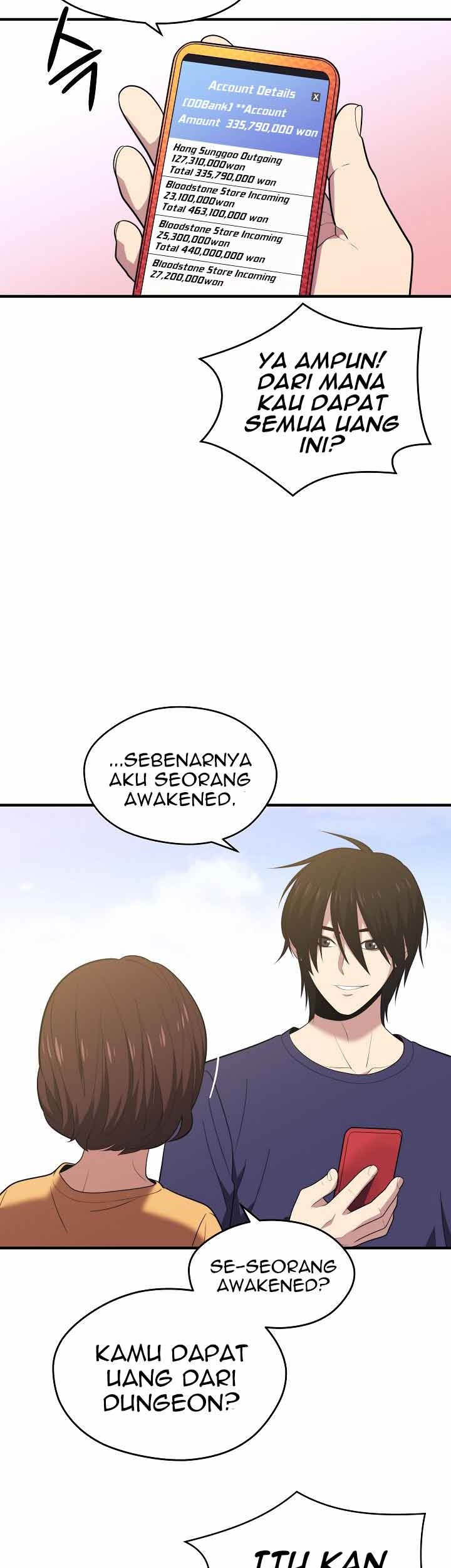Seoul Station Necromancer Chapter 12 Gambar 6