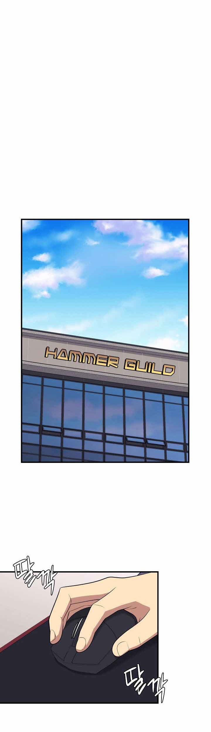 Seoul Station Necromancer Chapter 12 Gambar 41