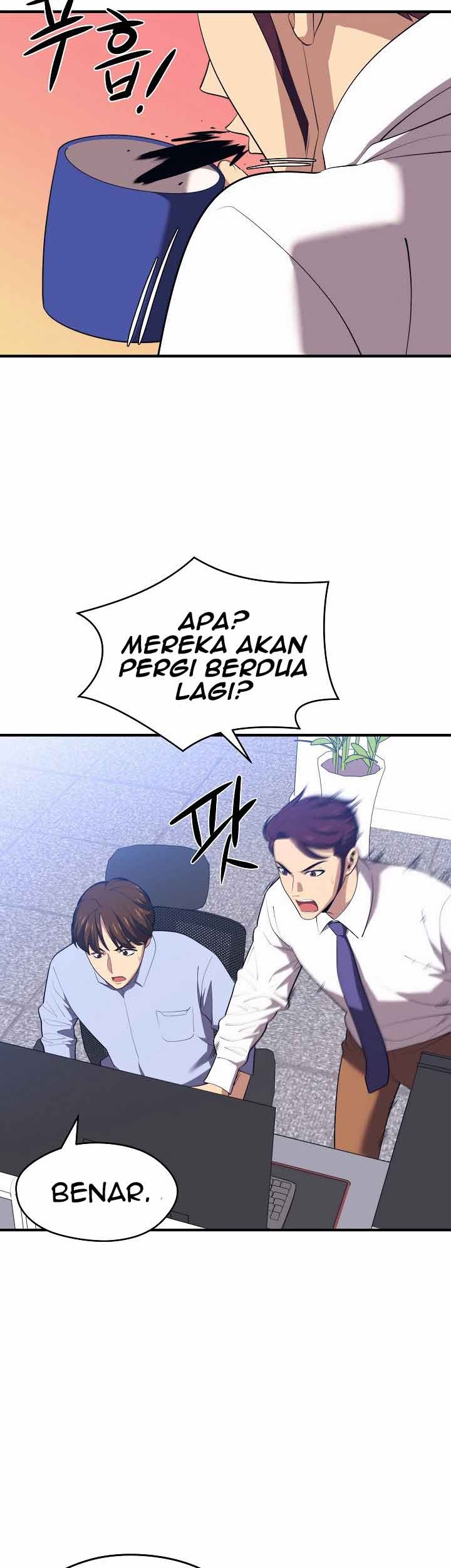 Seoul Station Necromancer Chapter 12 Gambar 45