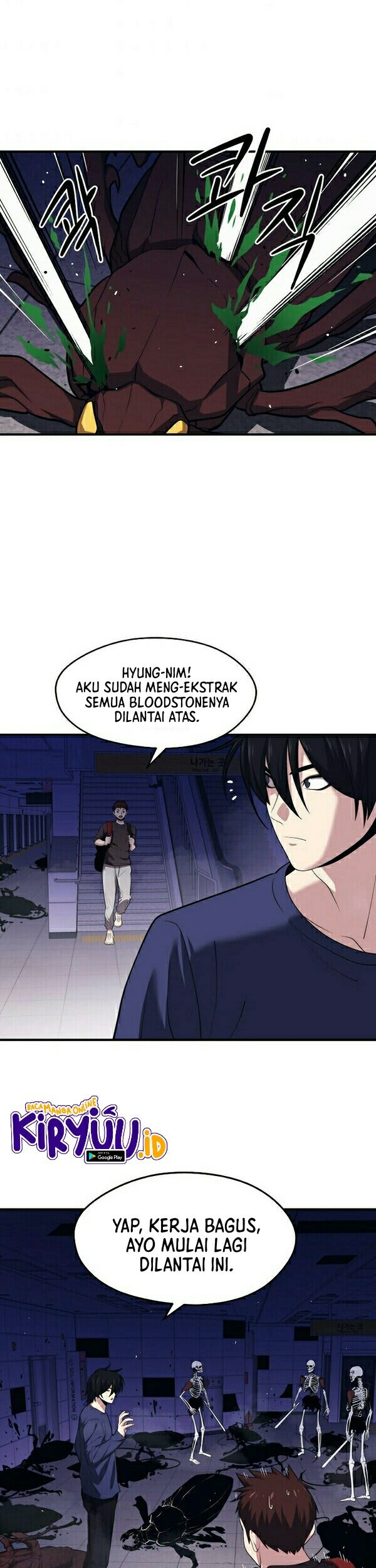 Seoul Station Necromancer Chapter 10 Gambar 22