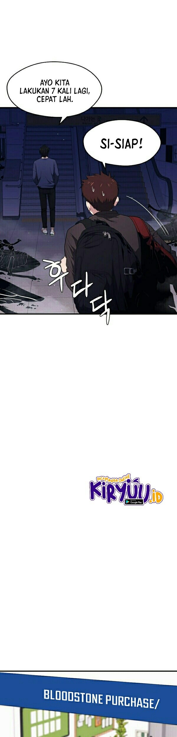 Seoul Station Necromancer Chapter 10 Gambar 28