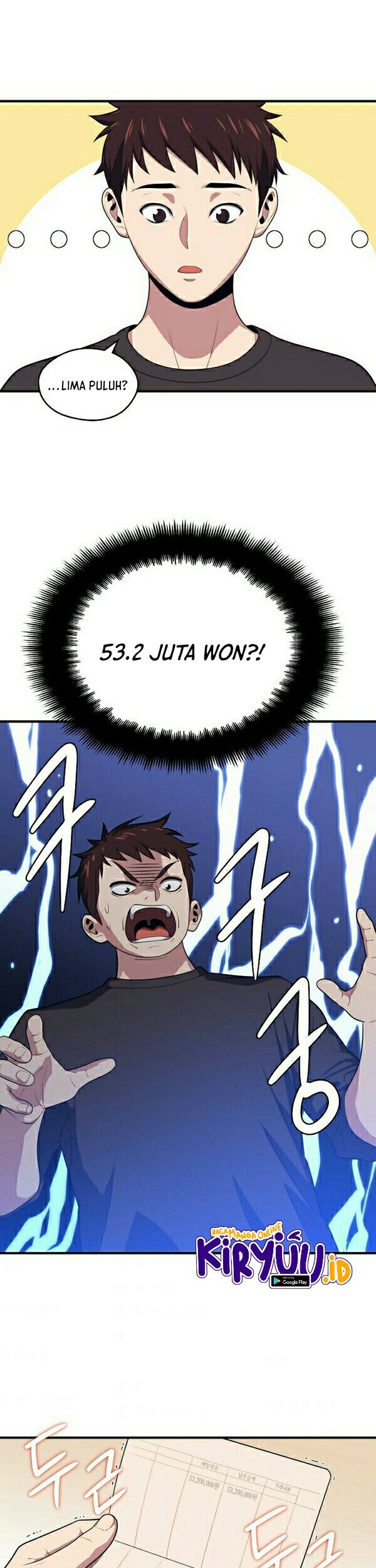 Seoul Station Necromancer Chapter 10 Gambar 30