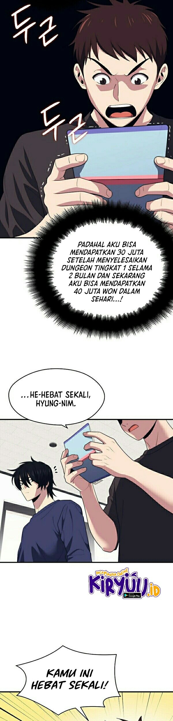 Seoul Station Necromancer Chapter 10 Gambar 32