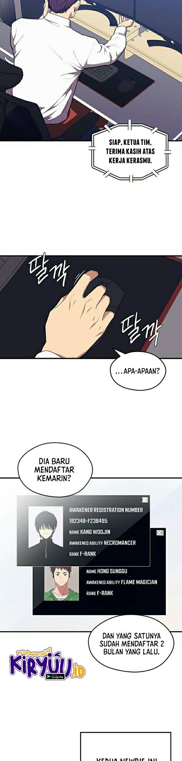 Seoul Station Necromancer Chapter 10 Gambar 42