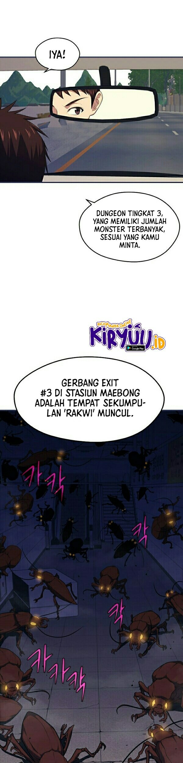 Seoul Station Necromancer Chapter 10 Gambar 14