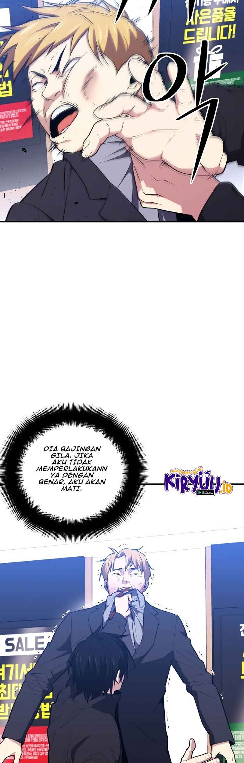 Seoul Station Necromancer Chapter 8 Gambar 45