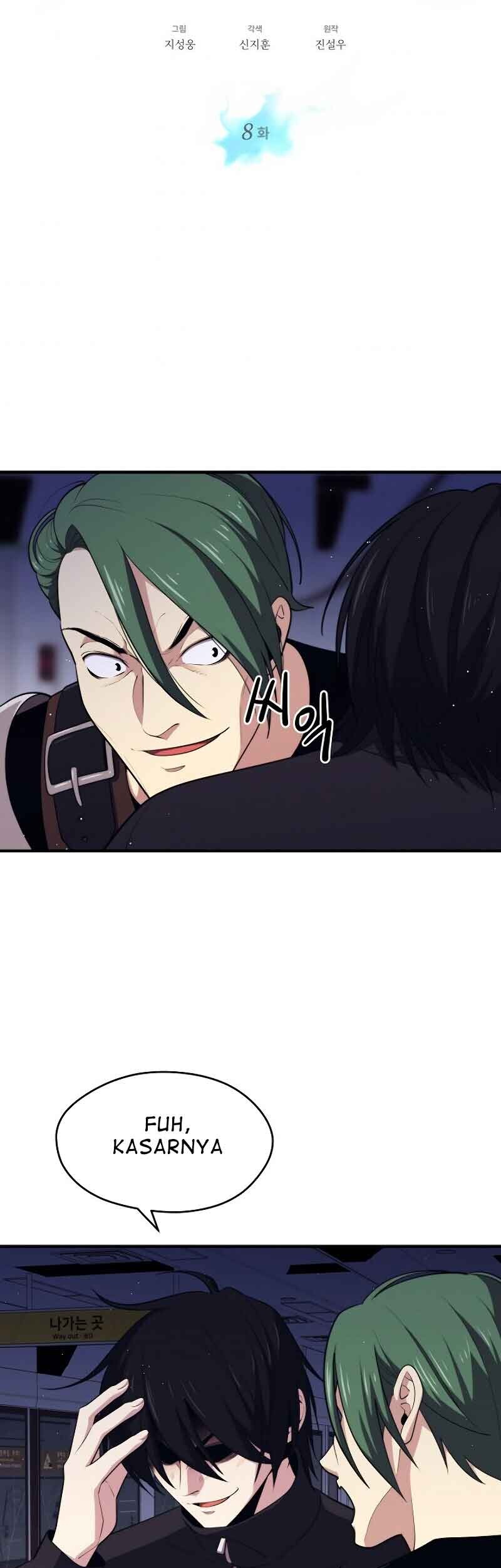 Seoul Station Necromancer Chapter 8 Gambar 7