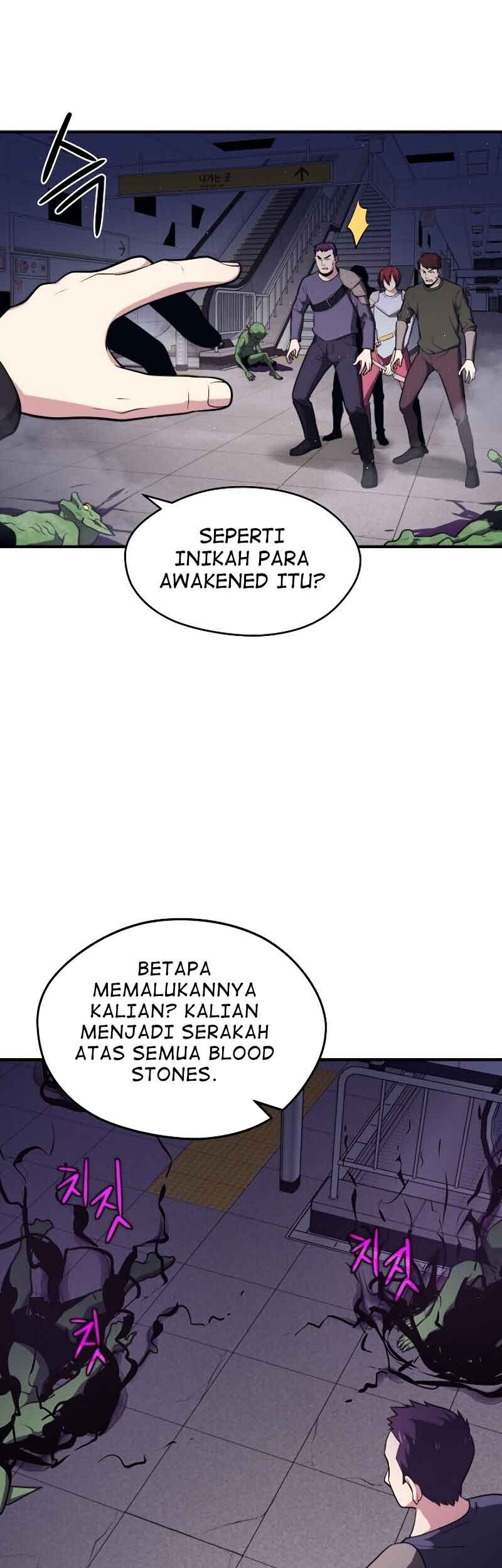 Seoul Station Necromancer Chapter 8 Gambar 12