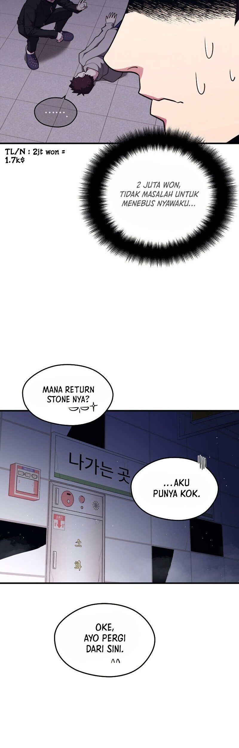 Seoul Station Necromancer Chapter 7 Gambar 43