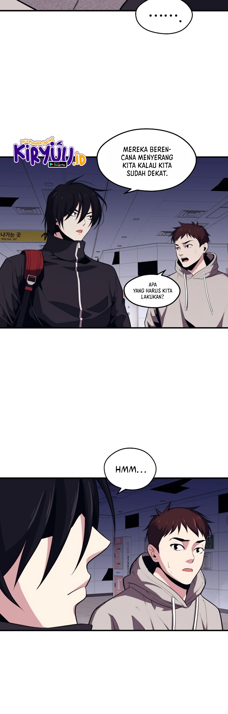 Seoul Station Necromancer Chapter 7 Gambar 49