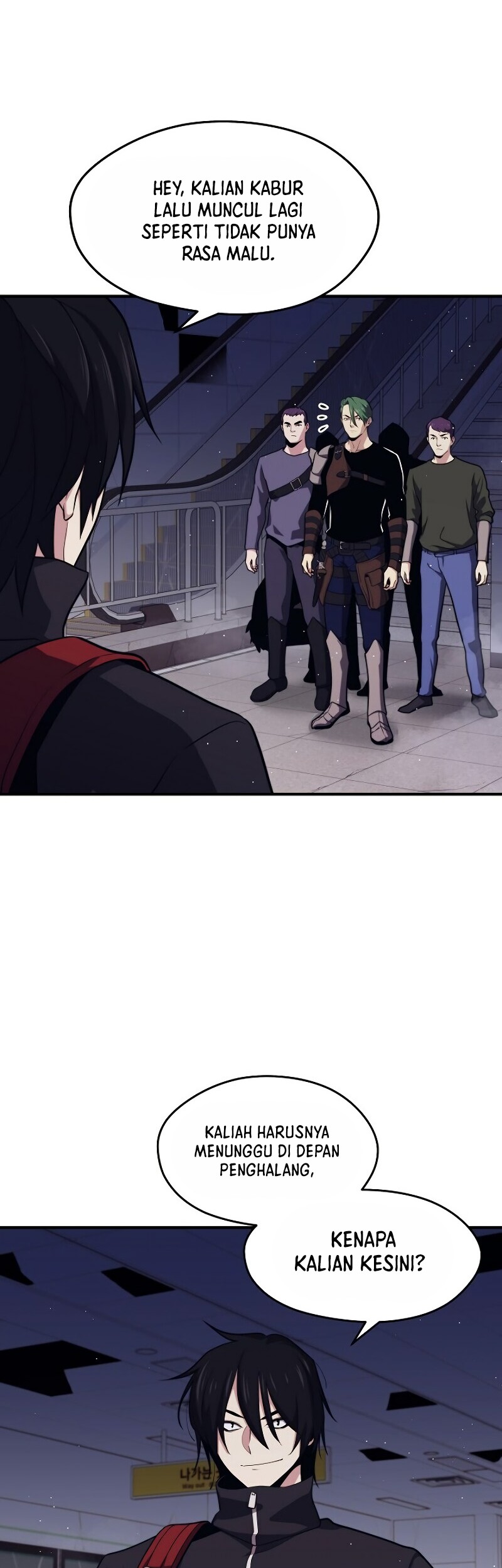 Seoul Station Necromancer Chapter 7 Gambar 50