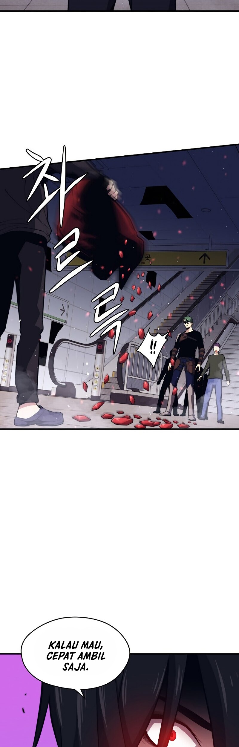 Seoul Station Necromancer Chapter 7 Gambar 55