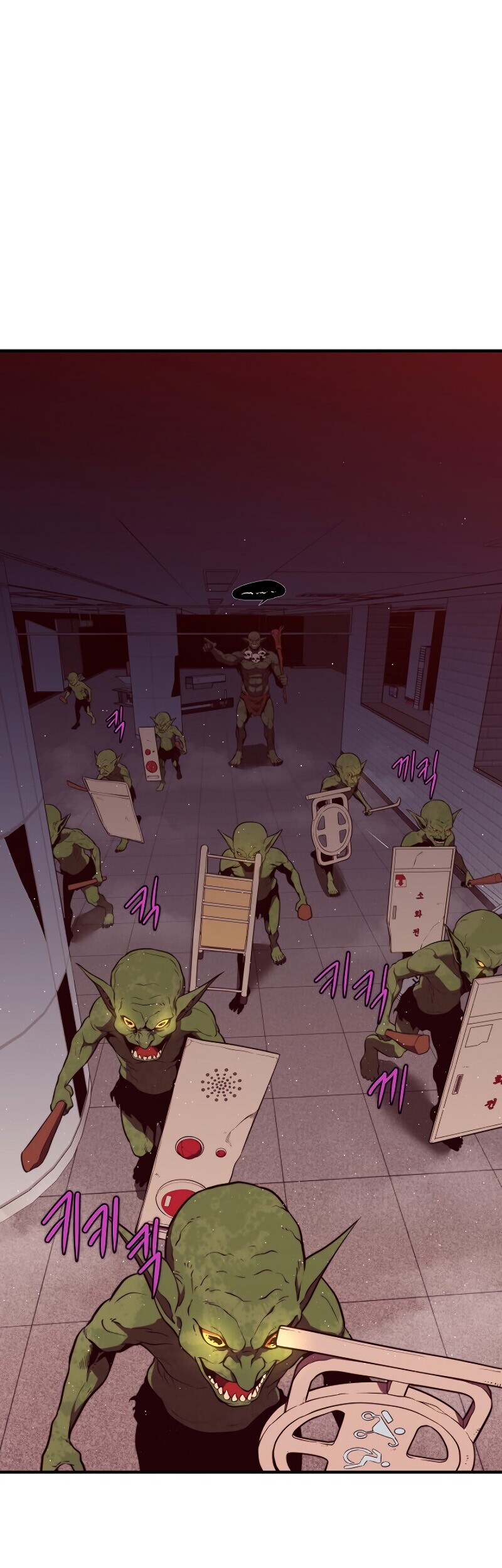 Baca  Seoul Station Necromancer Chapter 7 Gambar 2