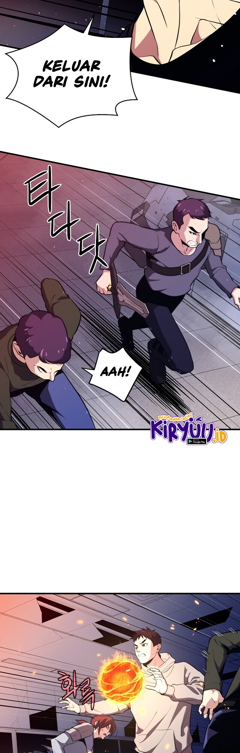 Seoul Station Necromancer Chapter 7 Gambar 4