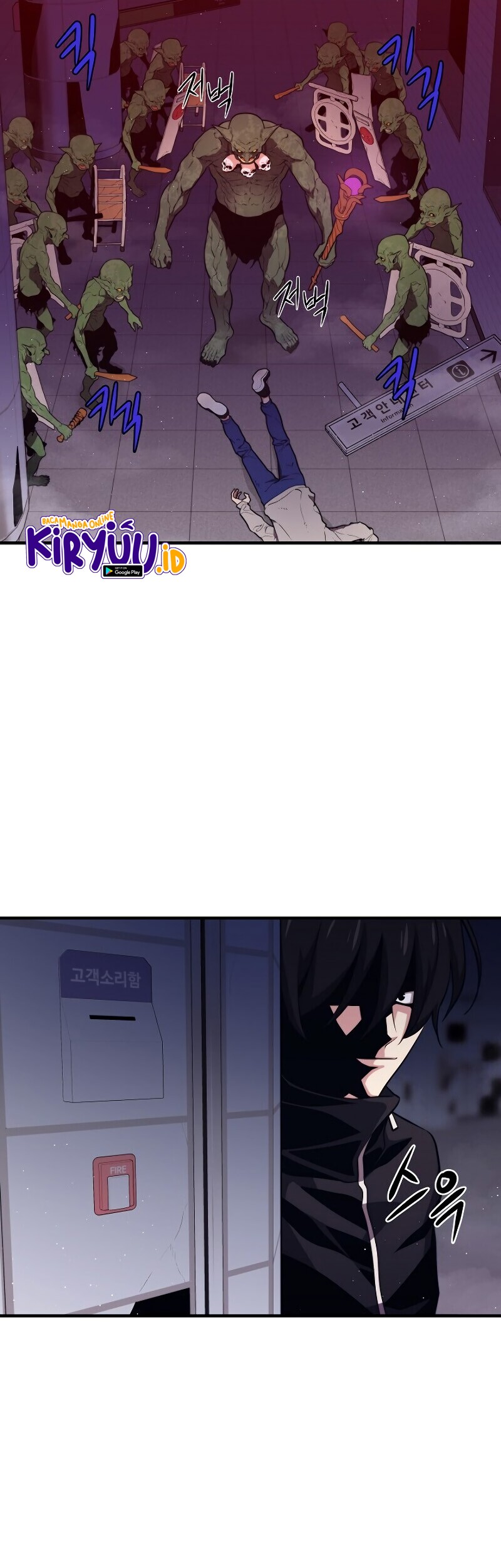 Seoul Station Necromancer Chapter 7 Gambar 14