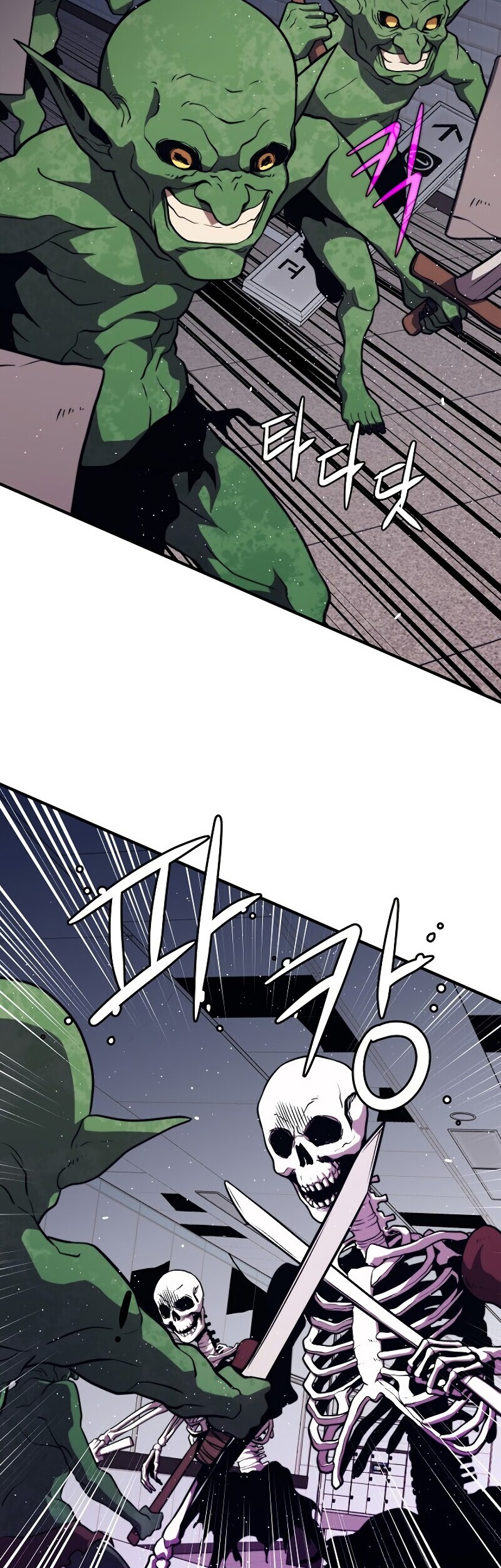 Seoul Station Necromancer Chapter 7 Gambar 20