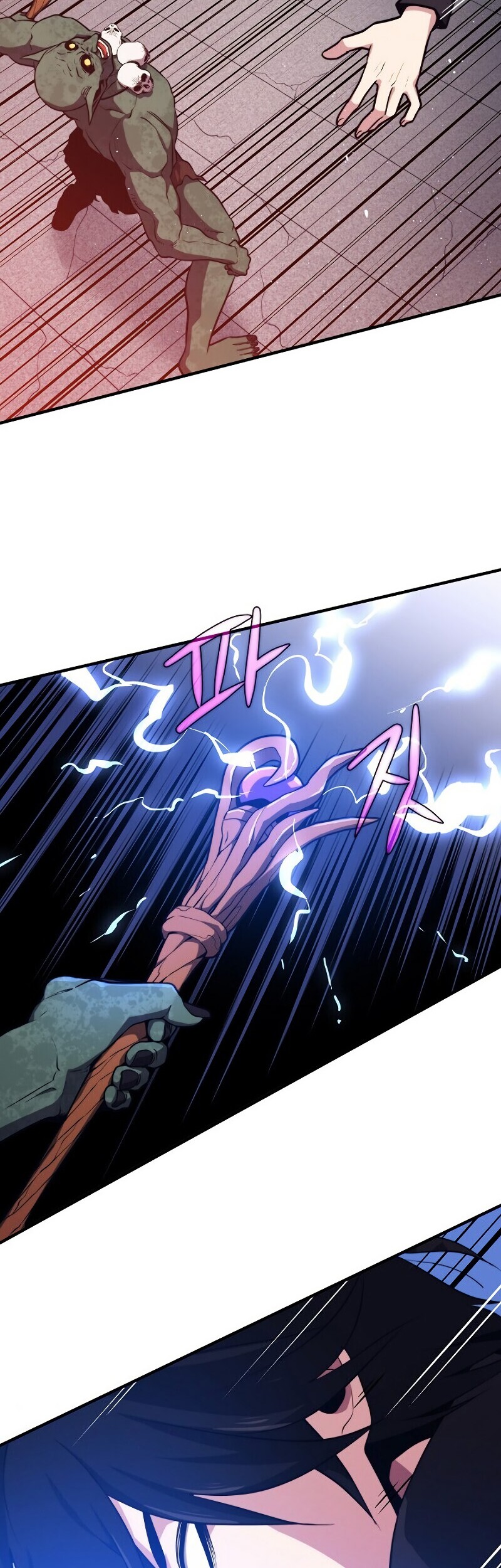 Seoul Station Necromancer Chapter 7 Gambar 23