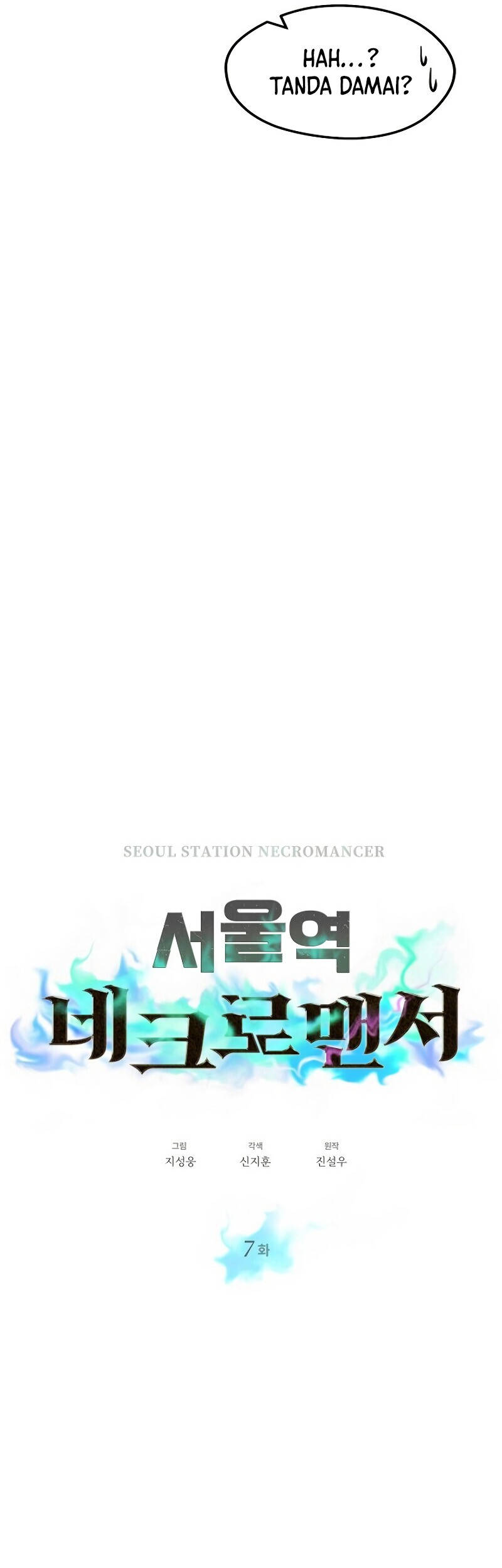 Seoul Station Necromancer Chapter 7 Gambar 34