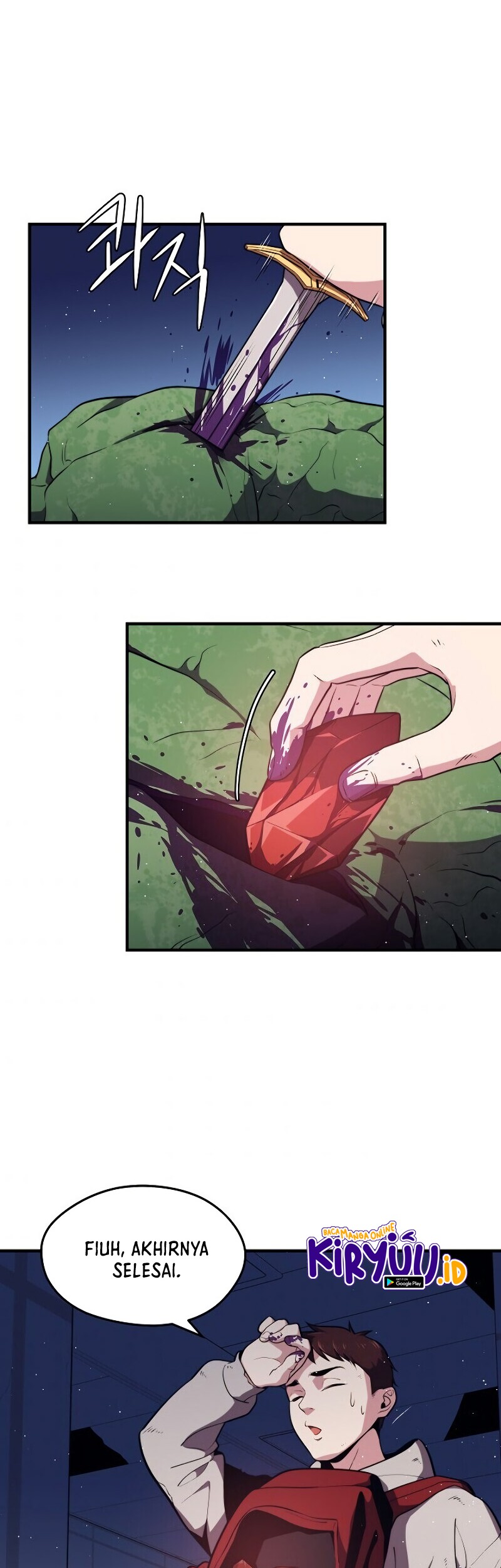 Seoul Station Necromancer Chapter 7 Gambar 35