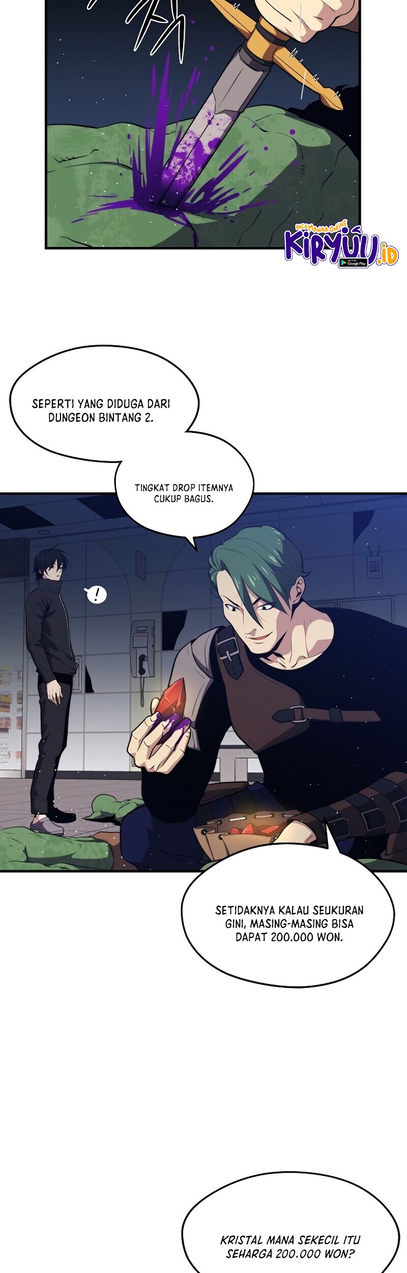 Seoul Station Necromancer Chapter 6 Gambar 38
