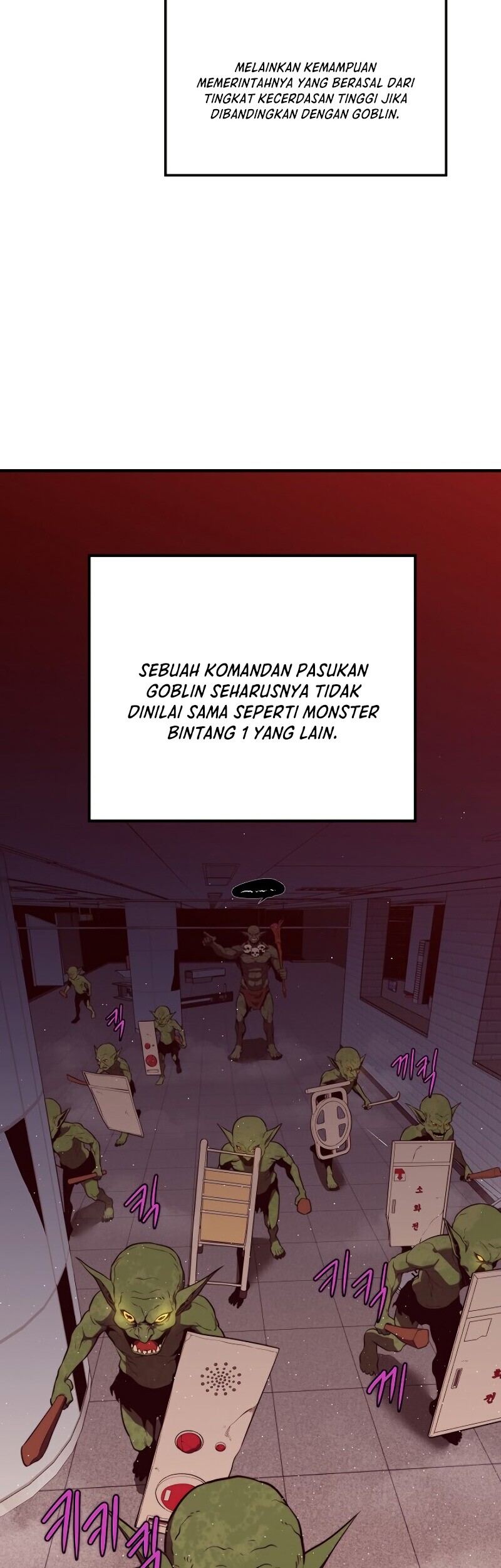 Seoul Station Necromancer Chapter 6 Gambar 65