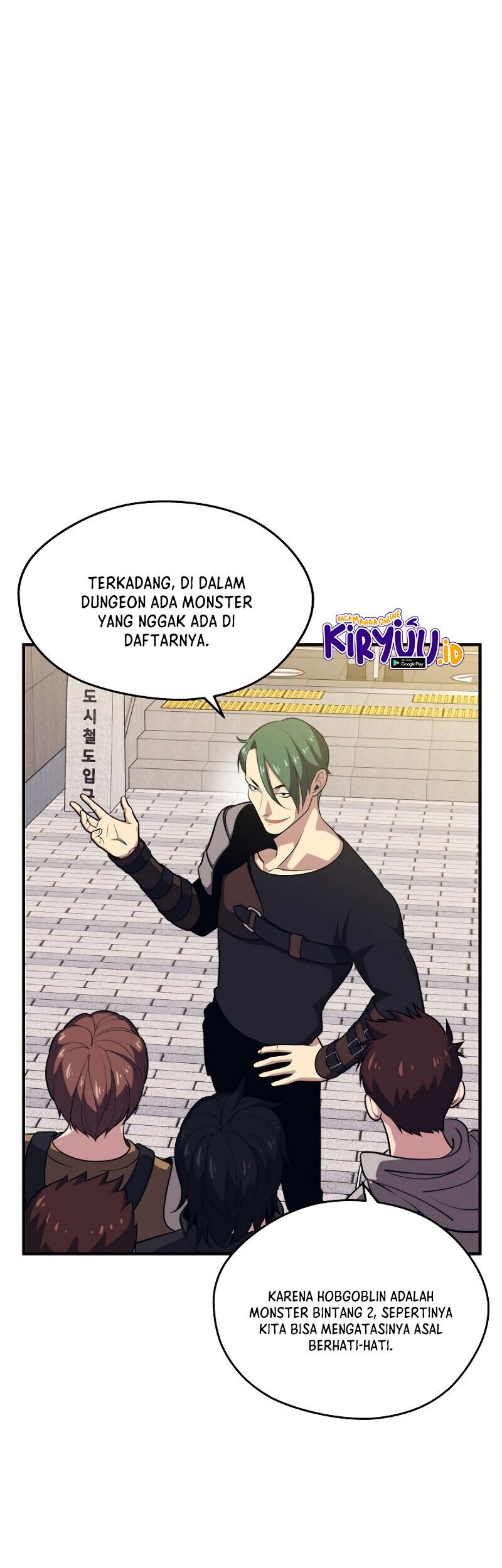 Seoul Station Necromancer Chapter 6 Gambar 27