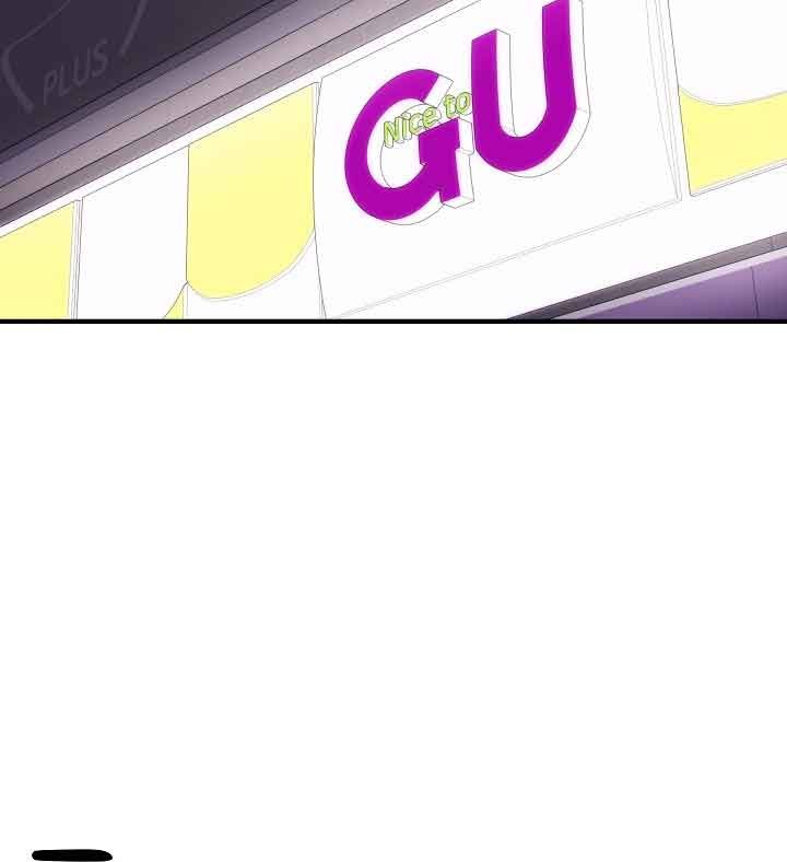 Seoul Station Necromancer Chapter 4 Gambar 10