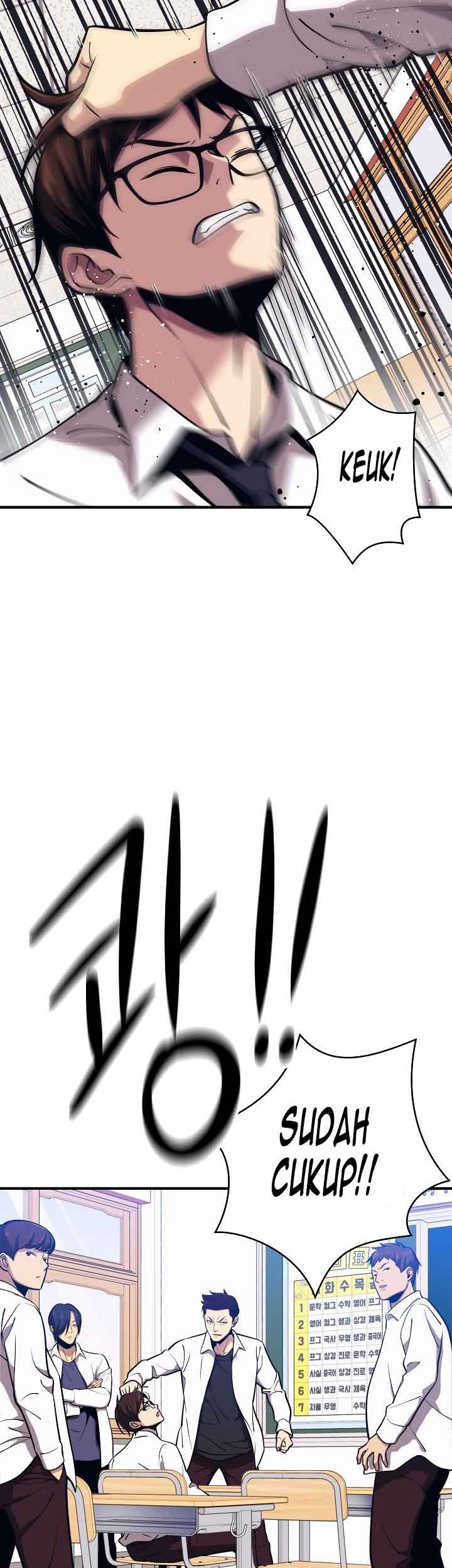 Seoul Station Necromancer Chapter 4 Gambar 34