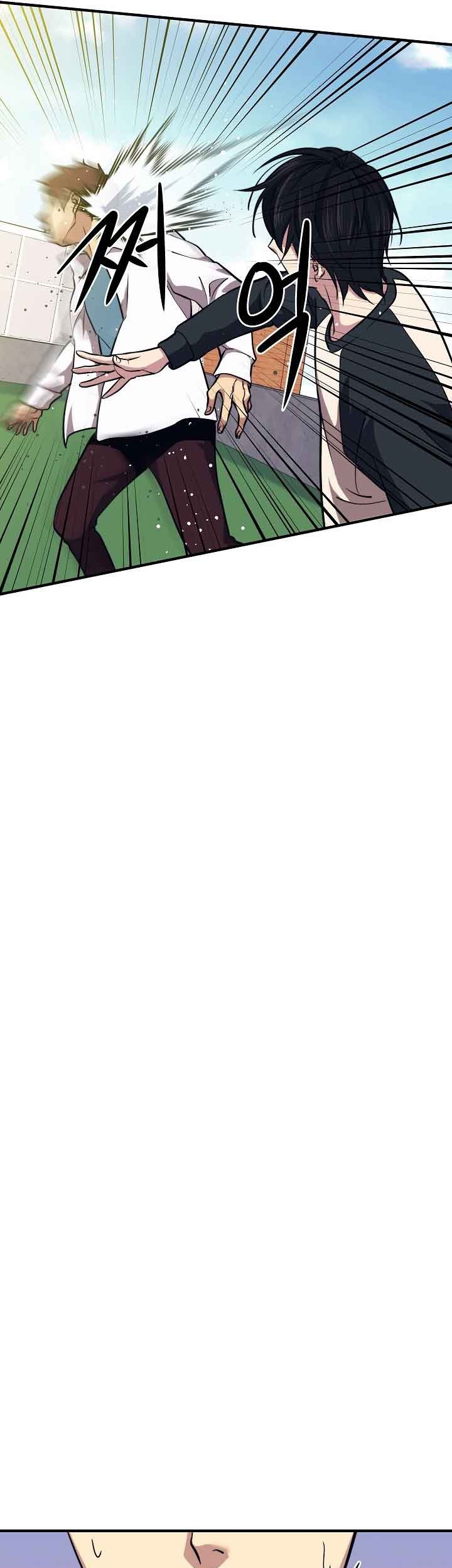 Seoul Station Necromancer Chapter 4 Gambar 47