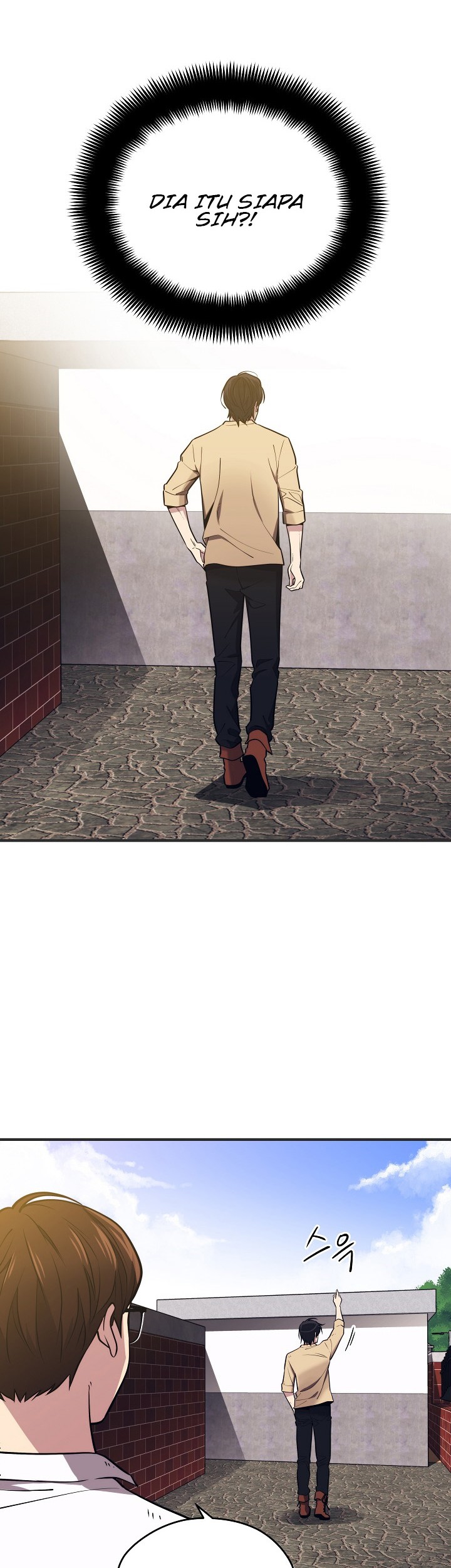 Seoul Station Necromancer Chapter 2 Gambar 9