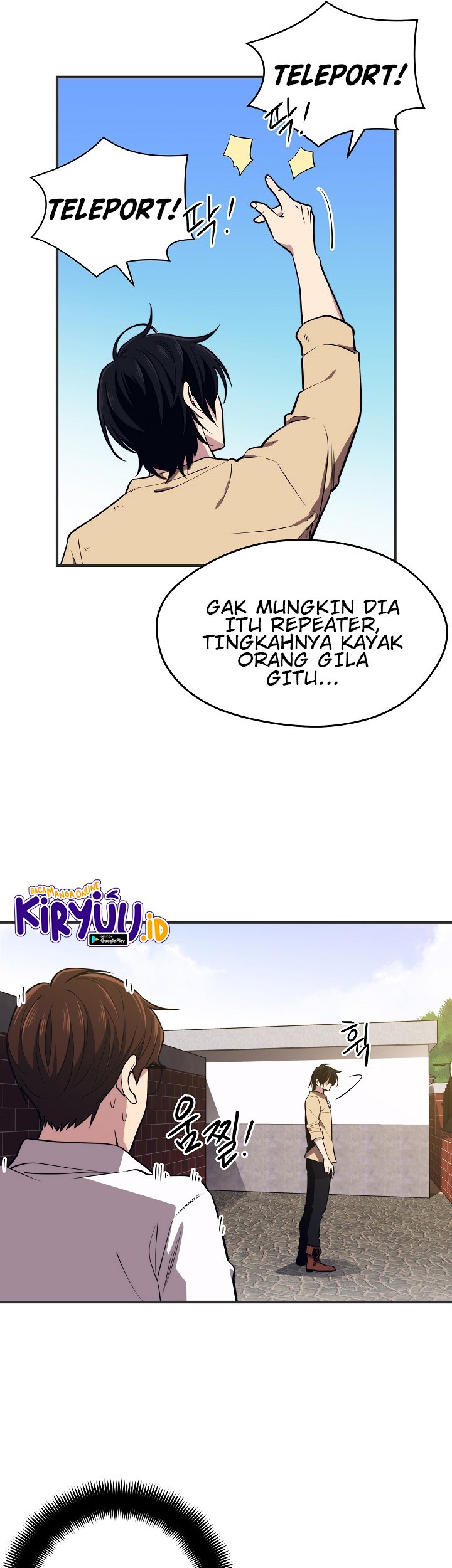 Seoul Station Necromancer Chapter 2 Gambar 11