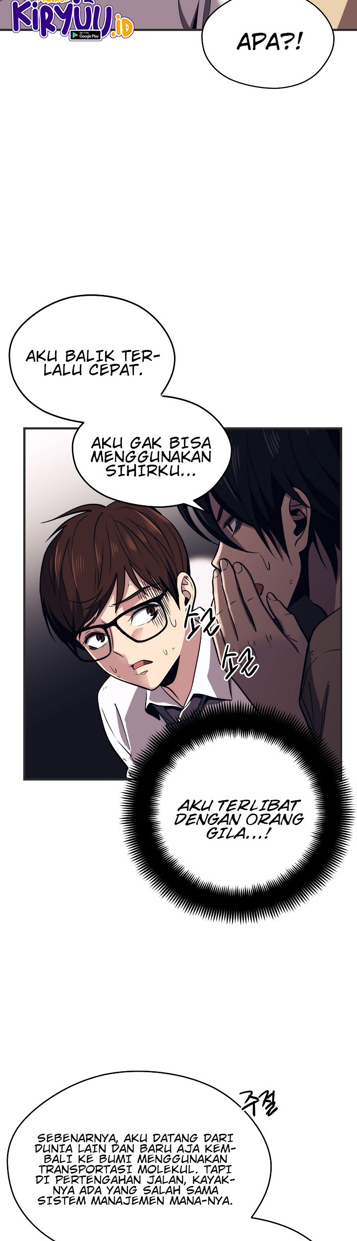 Seoul Station Necromancer Chapter 2 Gambar 14