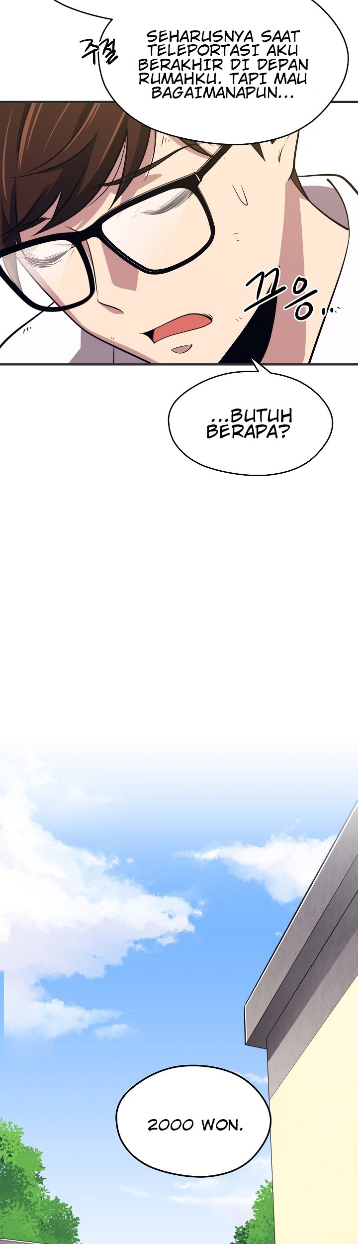 Seoul Station Necromancer Chapter 2 Gambar 15