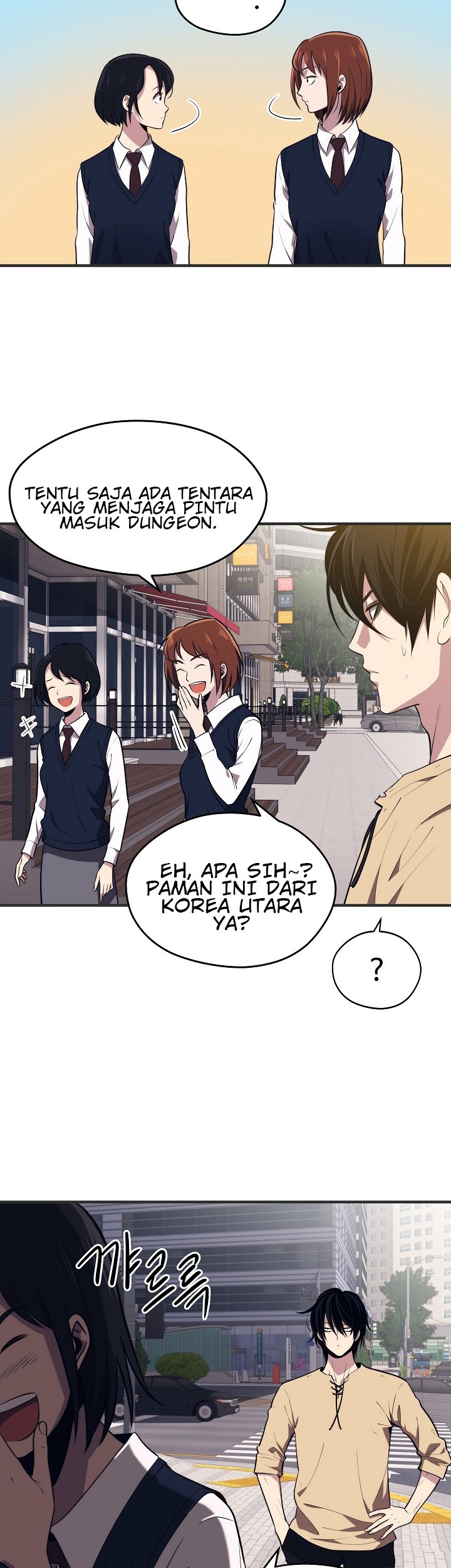 Seoul Station Necromancer Chapter 2 Gambar 24
