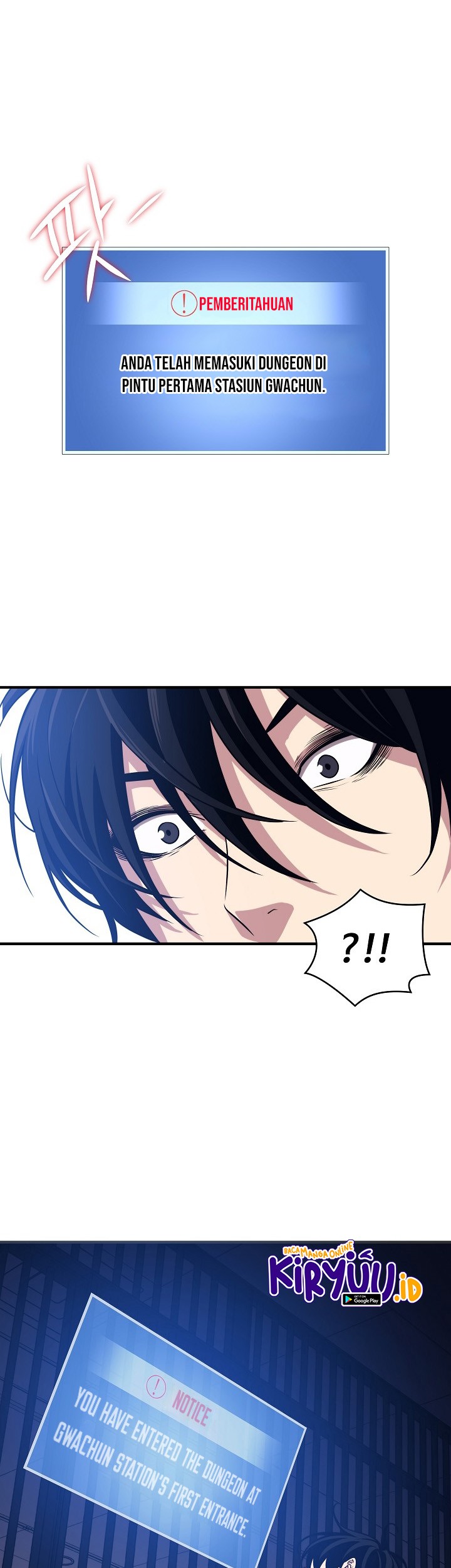 Seoul Station Necromancer Chapter 2 Gambar 31