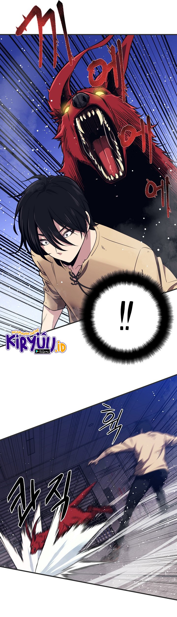 Seoul Station Necromancer Chapter 2 Gambar 38