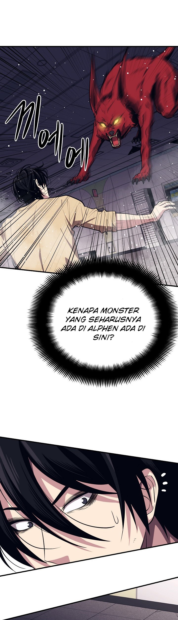 Seoul Station Necromancer Chapter 2 Gambar 43