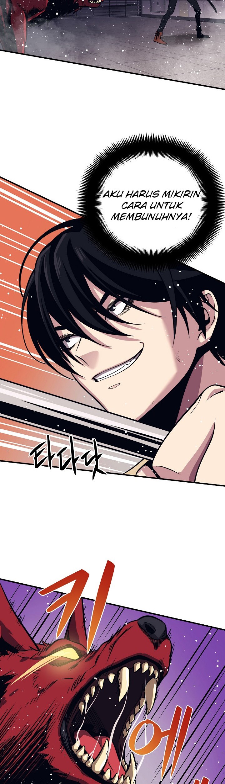 Seoul Station Necromancer Chapter 2 Gambar 45