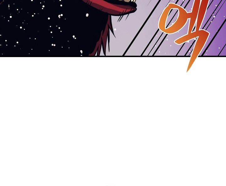 Seoul Station Necromancer Chapter 2 Gambar 46