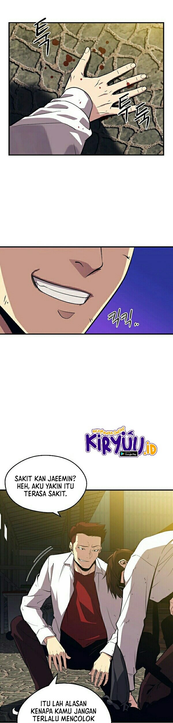 Seoul Station Necromancer Chapter 01 Gambar 16