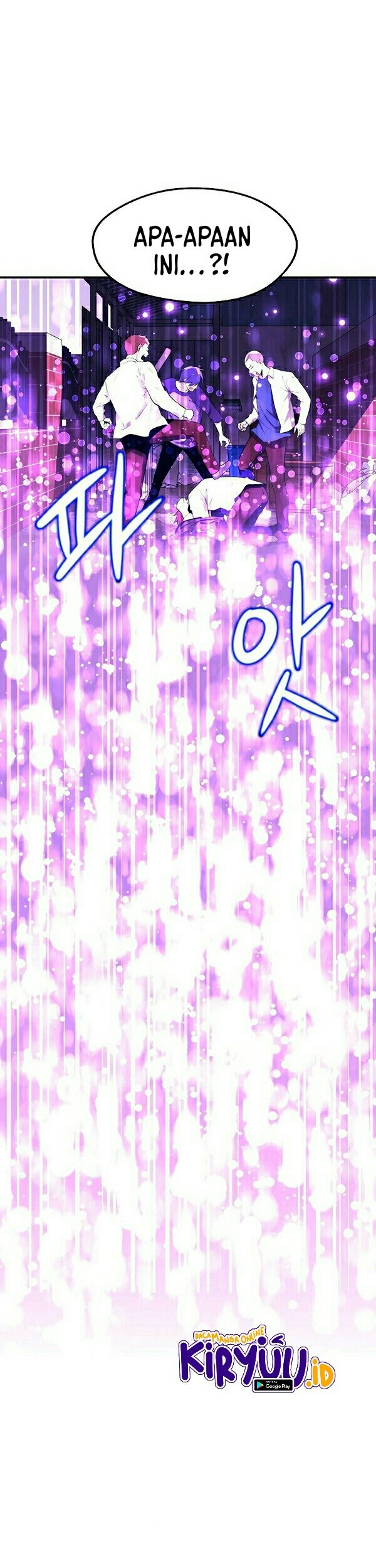 Seoul Station Necromancer Chapter 01 Gambar 22