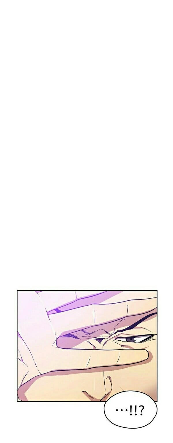 Seoul Station Necromancer Chapter 01 Gambar 23