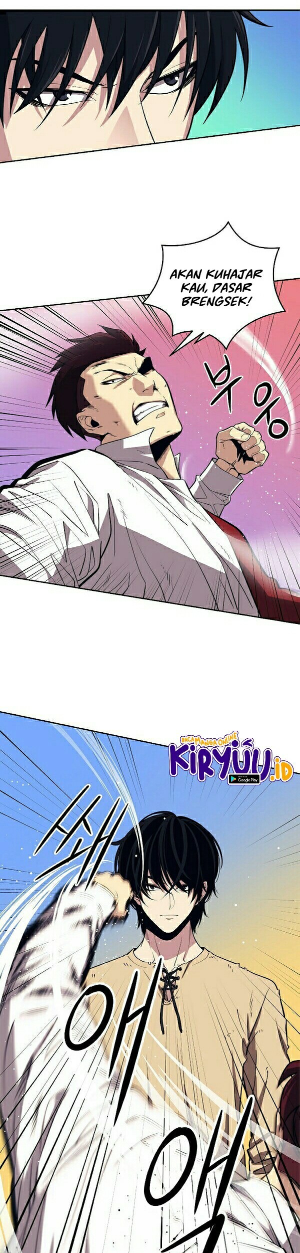 Seoul Station Necromancer Chapter 01 Gambar 36