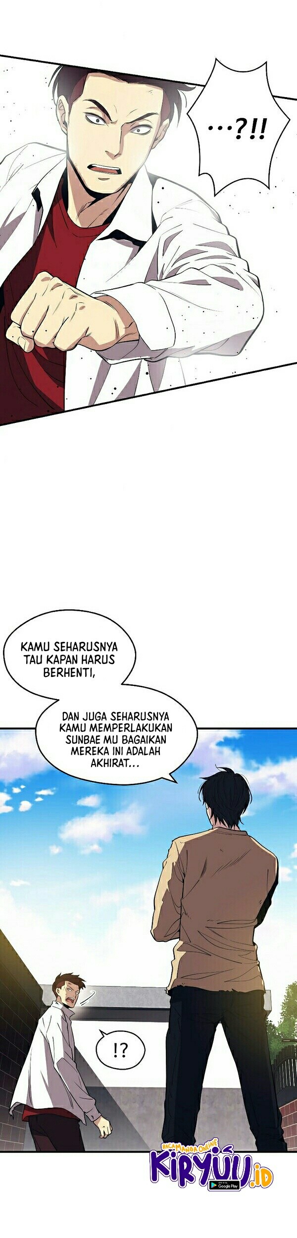 Seoul Station Necromancer Chapter 01 Gambar 38