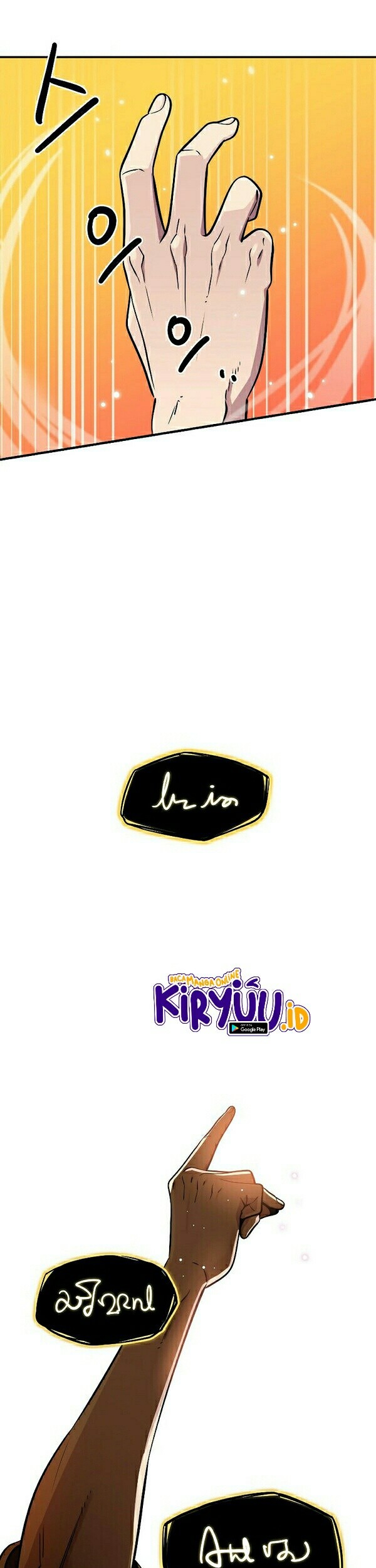 Seoul Station Necromancer Chapter 01 Gambar 40