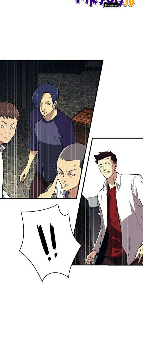 Seoul Station Necromancer Chapter 01 Gambar 43