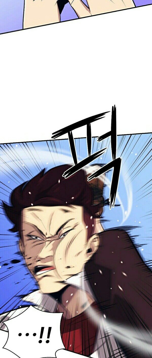 Seoul Station Necromancer Chapter 01 Gambar 9