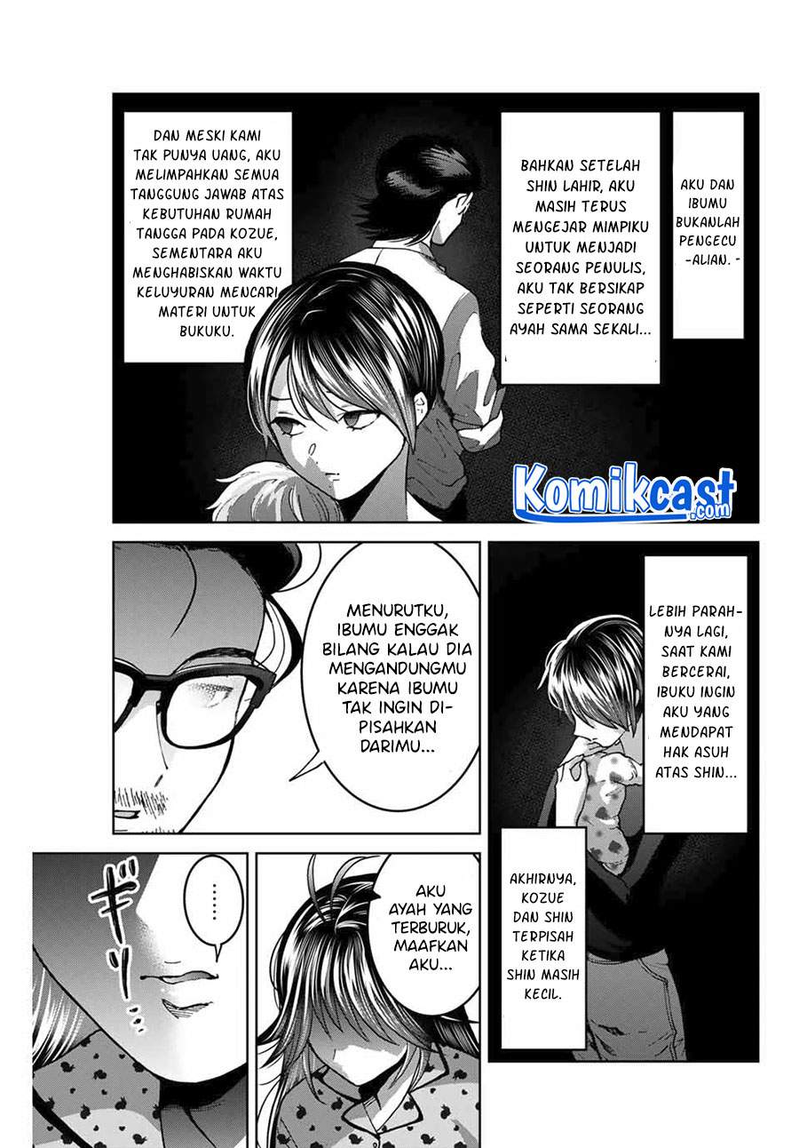 Bokutachi wa Hanshoku wo Yameta Chapter 34 Gambar 6